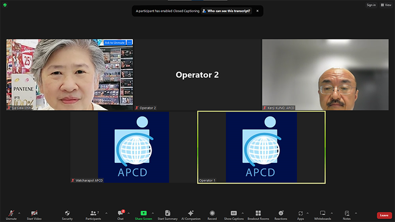 DET tutors and the APCD operator team practiced zoom captioning functions and settings prior to the session.