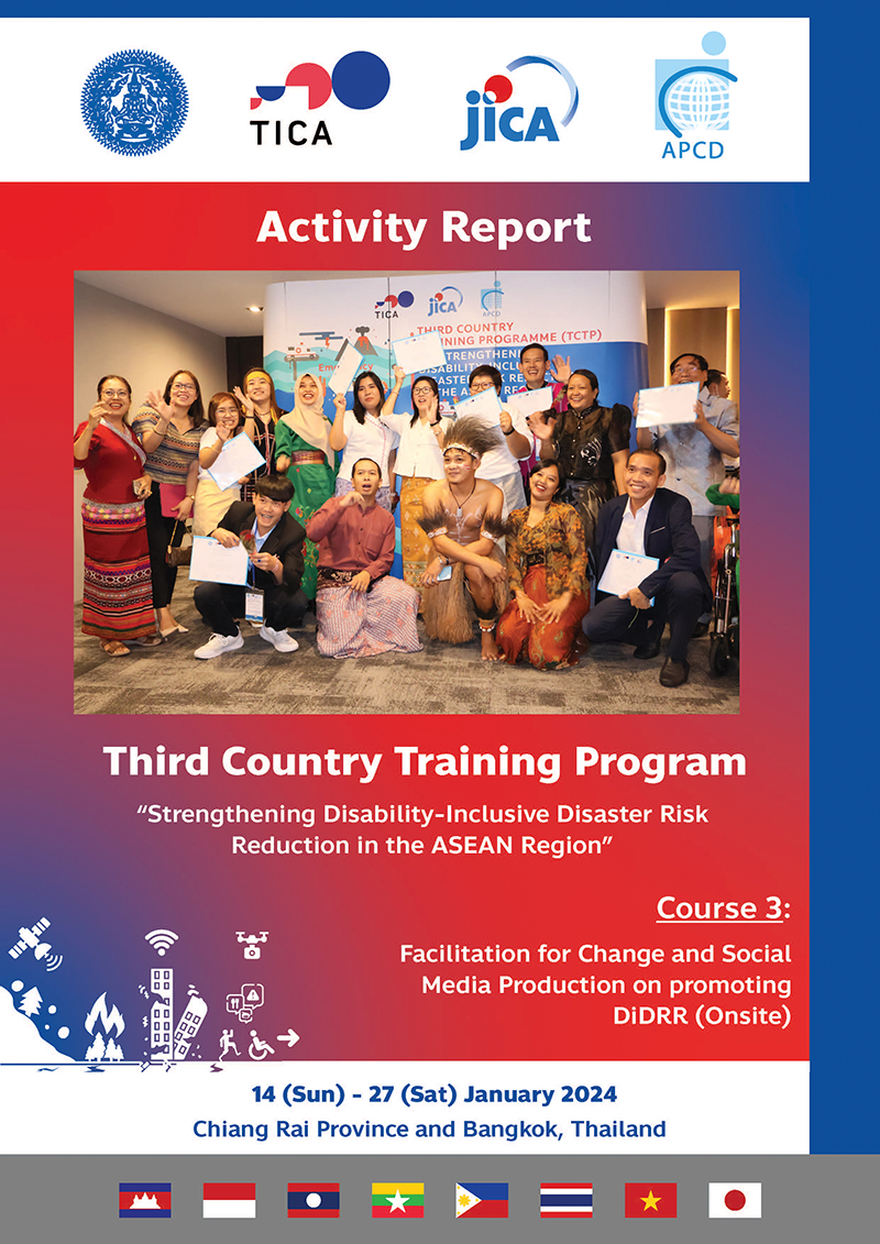 Third Country Training Program Course 3: Facilitation for Change and Social Media Production on Promoting DiDRR (Onsite)