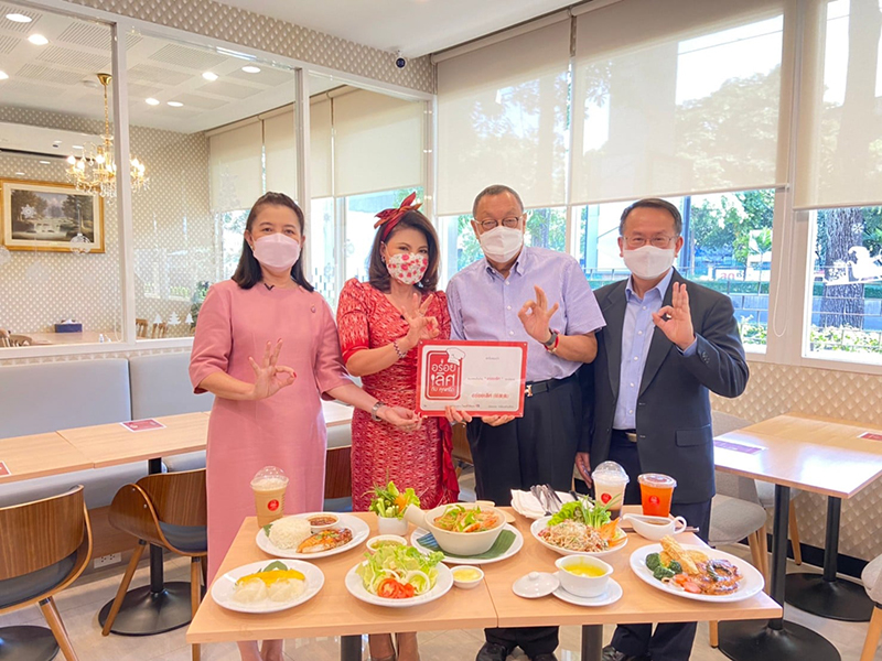 On 17 December 2021, Ms. Rapeepan Luangaramrut (Khun Reed) led her TV crew support and film APCD 60+ Plus Kitchen by CP project, an APCD Disability-Inclusive Business (DIB) project. 