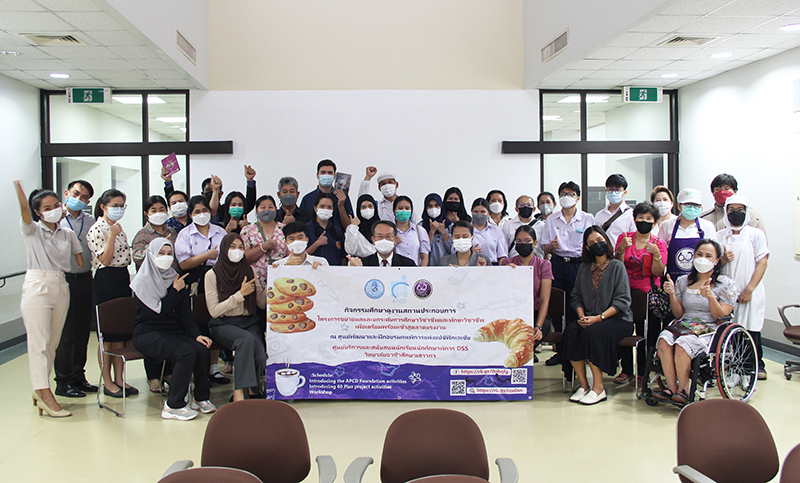 The Saowabha Vocational College together with its students with disabilities and their parents visited APCD