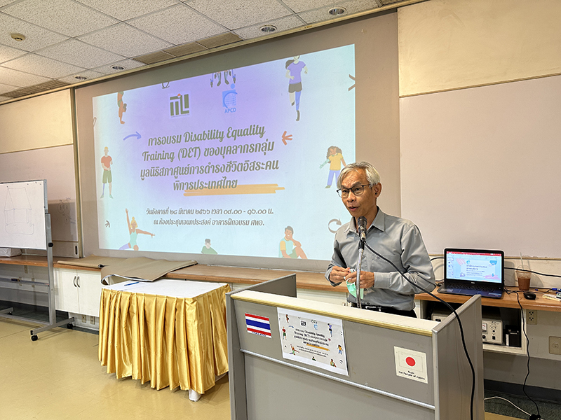 APCD organized Disability Equality Training (DET) session organized for TILC leaders on 28 March 2023 at APCD Training Center, Bangkok, Thailand.