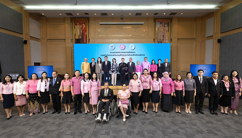 The group photo capturing the collaborative success of the Press Conference, included organizers ESCAP, and Ministry of Social Development and Human Security (MSDHS), DEP, APCD and speakers, participants from stakeholders organizations.