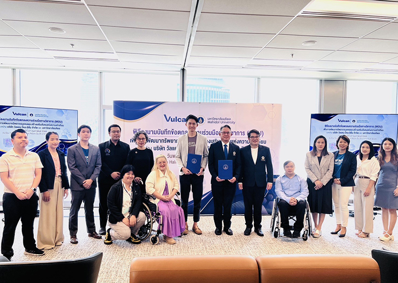 Group photo celebrating the MoU signing with key stakeholders. 