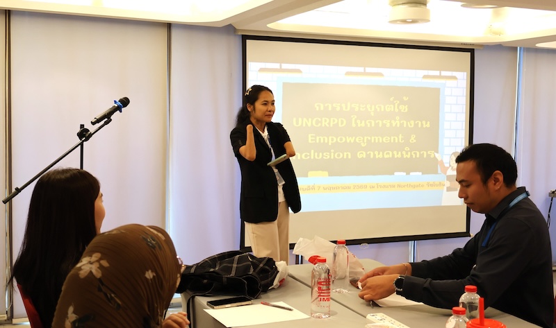 Picture 1: Ms. Siriporn Praserdchat facilitated the training program, she began the activity with the introduction of training program and self-introduction of attendance. 