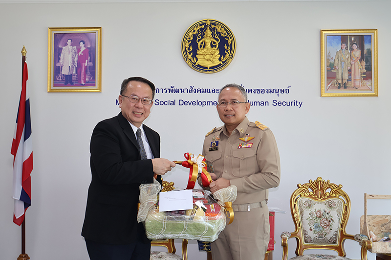 APCD Visits Ministry of Social Development and Human Security for New Year Greetings and Partnership Discussion