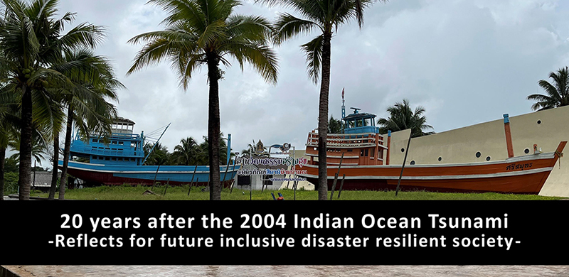 Image of 20 years tsunami_revised-1