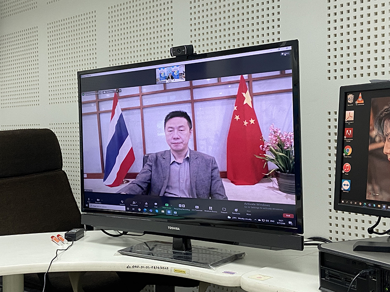 Mr. Yang Xin, Charge d'Affaires at the Chinese Embassy in the Kingdom of Thailand, gave information about Disability Development.