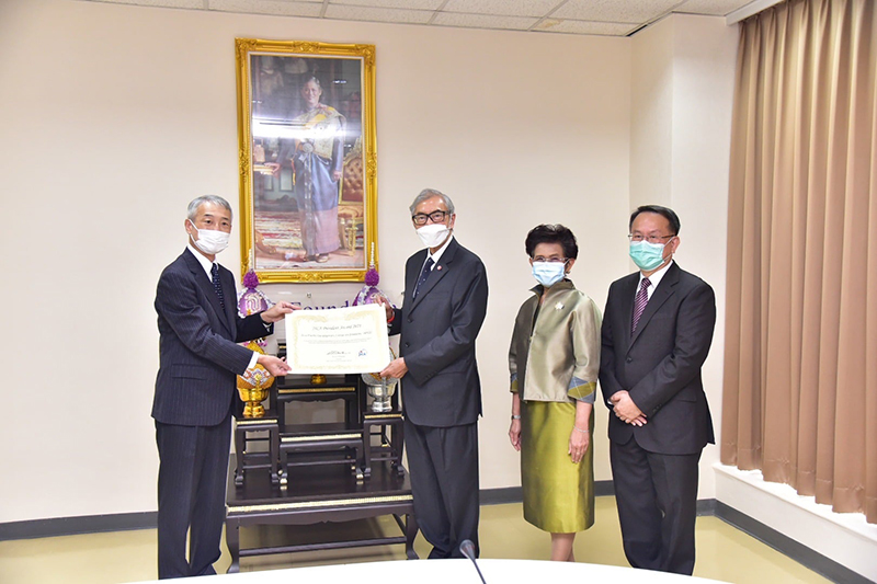 On 12 January 2022, Mr. MORITA Takahiro, the Chief Representative of Japan International Cooperation Agency (JICA) Thailand Office, presented "the 17th JICA President Award" on behalf of JICA Headquarter in  Japan, to Dr. Tej Bunnag, the President of the Asia-Pacific Development Center on Disability Foundation. 