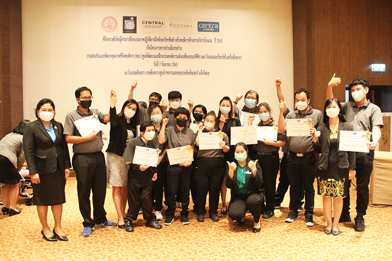 7 September 2022, Congratulations to trainees with disabilities who graduated in the internship program of APCD 60+ Plus Vocational skills training in the Hospitality business project at the Centra by Centara Hotel Chaeng Watthana of the year 2022.