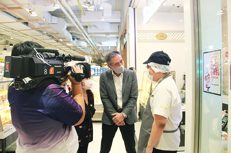 On 8 November 2022, the "Wanmai Variety" TV News Program broadcast on the Thai PBS Channel, visited a Yamazaki Co., Ltd branch, namely SAINT ETOILE, at Central Rama9 .