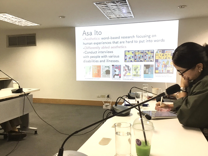 The event featured talks by Dr. Asa Ito, Director of the Future of Humanity Research Center at the Tokyo Institute of Technology’s Institute of Innovative Research, on “Seeing the World From the Perspective of the Blind” and Ms. Miyuki Tanaka on “Access as Aesthetics”.