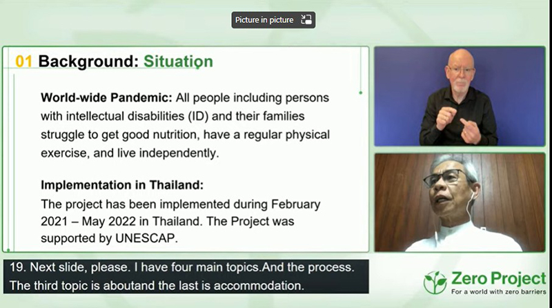 3)	For implementing the initiatives, the results of the project's needs analysis were identified during his brief presentation.  