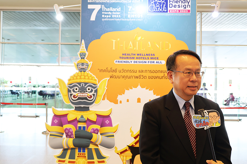 Dr. Tej Bunnag, the president of the APCD Foundation, and Mr. Piroon Laismit, the executive director of the Asia-Pacific Development Center on Disability (APCD), took center stage at the prestigious "Thailand Friendly Design Expo," , on December 8, 2023