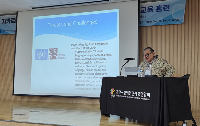 Mr. Lim Puay Tiak, ASEAN Disability Forum (ADF) Chairperson delivered a session on focusing on implanting the CRPD and Jakarta Declaration in ASEAN Member States.