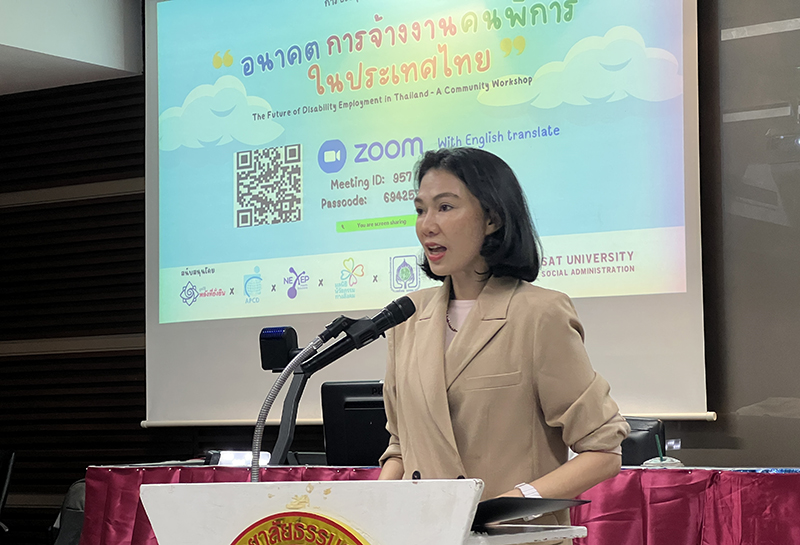 Opening speech by Associate Professor Dr. Atchara Chalayonnawin, Dean of the Faculty of Social Policy and Development, Thammasat University.