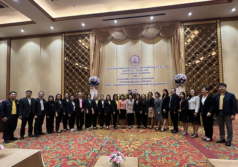 Group photo of organizer, speakers and participants at the opening ceremony.