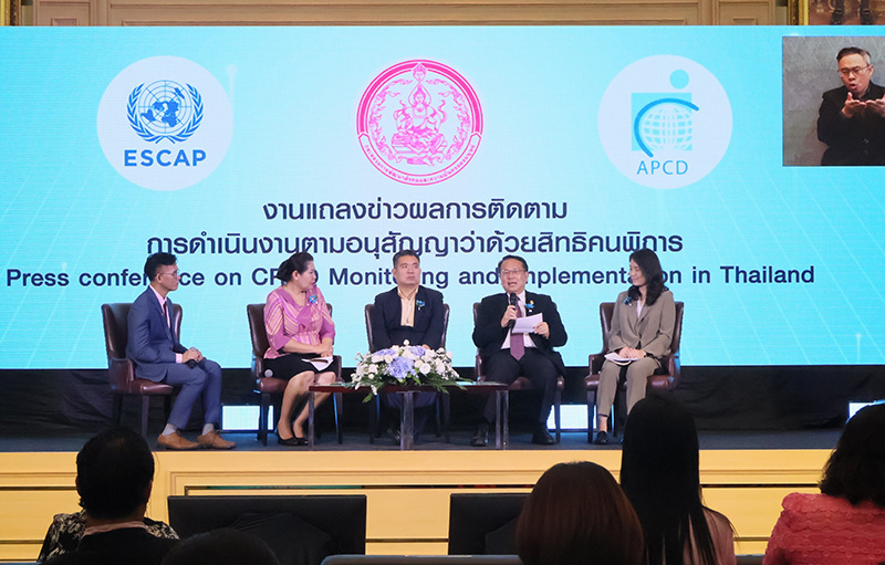 Mr. Piroon Laismit, Executive Director, APCD, on a panel discussion together with panelists from government, disability organizations, and international bodies engaged in a lively discussion on advancing CRPD goals in Thailand. 