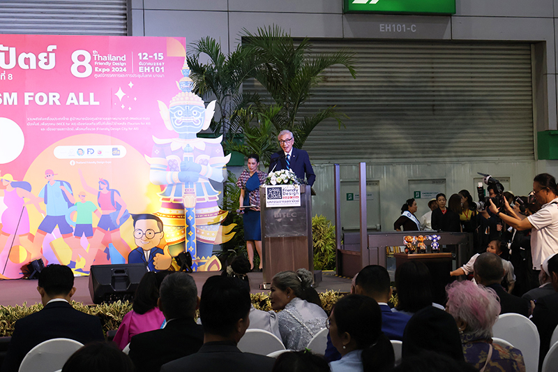 President of the Foundation ofAsia-Pacific Development Center on Disability (APCD Foundation) Joins the Friendly Design Expo 2024 to Promote Inclusive Innovation