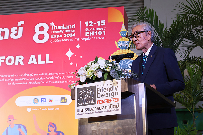 President of the Foundation ofAsia-Pacific Development Center on Disability (APCD Foundation) Joins the Friendly Design Expo 2024 to Promote Inclusive Innovation