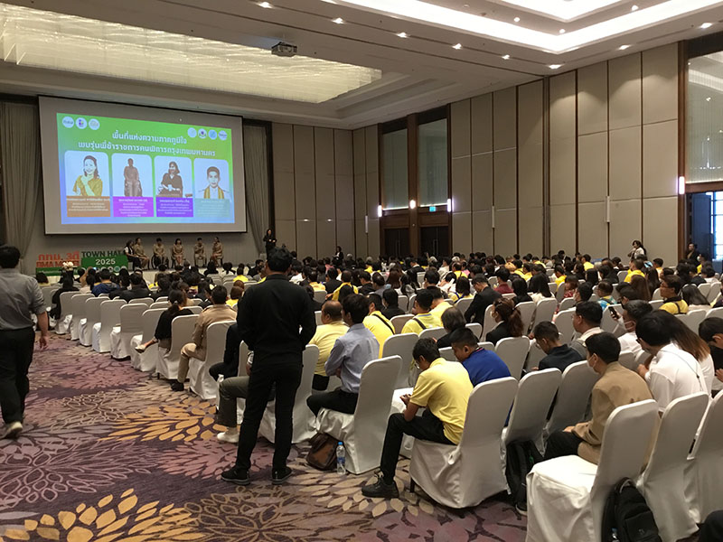 The Town Hall event was successfully organized by encourage BMA officials with disabilities and raise awareness among participants. The event engaged over 300 attendees through this significant platform.