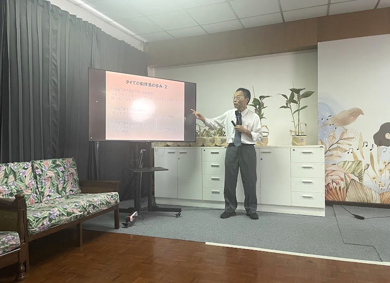 Mr. Koichi Tani from the Osaka Dousa-Hou Society gave a key note presentation on the principles and history of Dousa-Hou