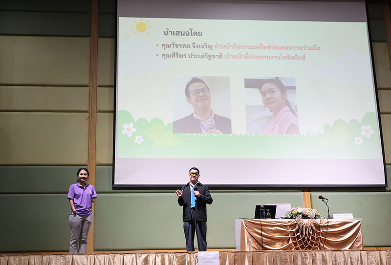 Mr. Watcharapol Chuengcharoen (Chief of Networking & Collaboration) and Ms. Siriporn Praserdchat (Logistics Officer introduced themselves and presented APCD approaches. 