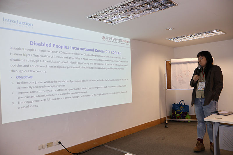 Ms. Kim Eun Jung, DPI-Korea Team Manager of International Relations, shared on the session “Towards Community and Rights: Deinstitutionalization and CRPD Implementation in South Korea”.