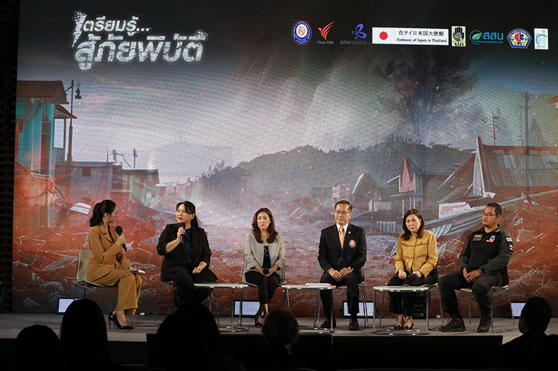 A dynamic panel of five disaster experts discussed real-world crisis management from policy to practice followed by an engaging Q&A session with the audiences.