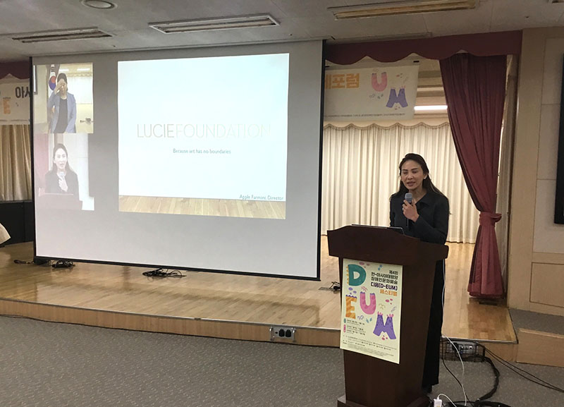 Ms. Apple Farmani, representative of Lucie Foundation shared the activities on promoting inclusive art and photo exhibition in Thailand and oversea.