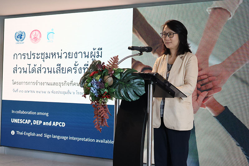 Ms. Cai Cai, Representative of ESCAP delivered a welcome remark.