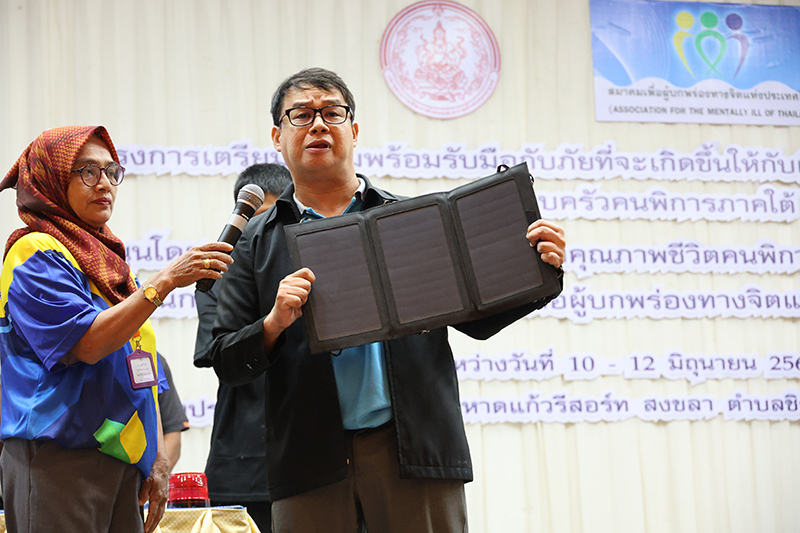 Photo 4: Participants explored and presented the DiDRR tools showcased during the session to Strengthen Disability-Inclusive Disaster Risk Reduction in Southern Thailand.
