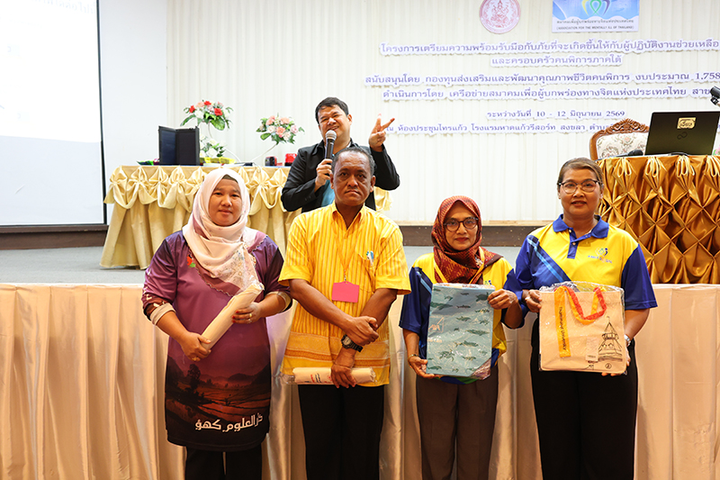 Photo 5: Participants received rewards for completing the DiDRR exercises.