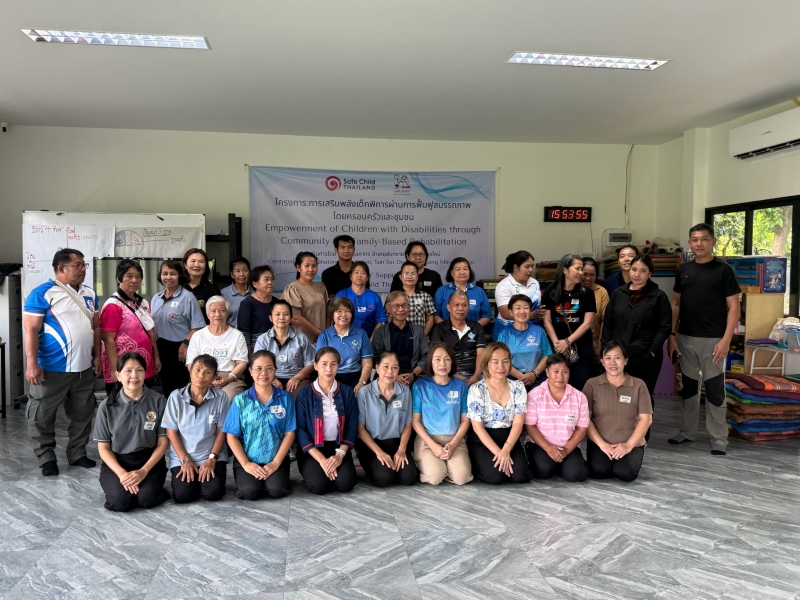 Picture 2: The activities were supported by the Safe Child Thailand (SCT). The project aims to enhance capacities of main stakeholders of DBF in order to support the development of quality of life of children with developmental disorder in Chiang Mai.