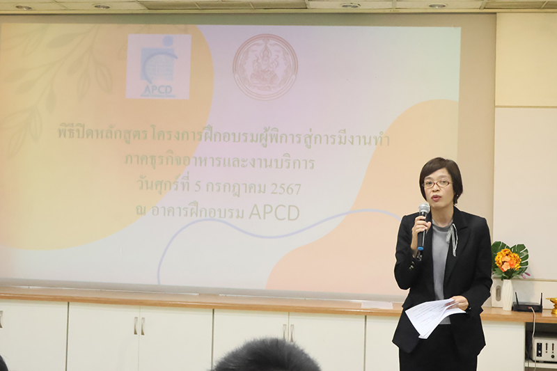 the Asia-Pacific Development Center on Disability (APCD) marked a significant milestone with the graduation ceremony for its APCD60+ Vocational Skills Training Program for Persons with Disabilities. This employability initiative, a cornerstone of APCD efforts for the year 2024, has been made possible through the generous support of the Department of Empowerment of Persons with Disabilities (DEP), operating under the Ministry of Social Development and Human Security of the Royal Thai Government. The ceremony celebrated the achievements of the program participants, who have completed comprehensive training designed to enhance their employability and integrate them into the workforce. The event not only recognized the graduates' hard work and dedication but also highlighted the collaborative efforts between government agencies and non-profit organizations in promoting inclusive employment opportunities. Adding to the significance of the occasion, representatives from APCD partners, including Thai Yamazaki Co., Ltd. and Black Canyon Co., Ltd., were present to show their support. Their attendance underscores the growing commitment of the private sector to fostering an inclusive work environment and recognizing the valuable contributions of persons with disabilities. The graduation ceremony serves as a testament to the success of public-private partnerships in creating meaningful opportunities for persons with disabilities. It also reflects APCD ongoing mission to empower persons across the Asia-Pacific region, equipping them with the skills necessary to thrive in various industries. As the graduates embark on their new career paths, APCD and its partners extend their heartfelt wishes for the continued success of these skilled individuals. This event marks not just the end of a training program, but the beginning of new chapters for the graduates and a step forward in building a more inclusive society.