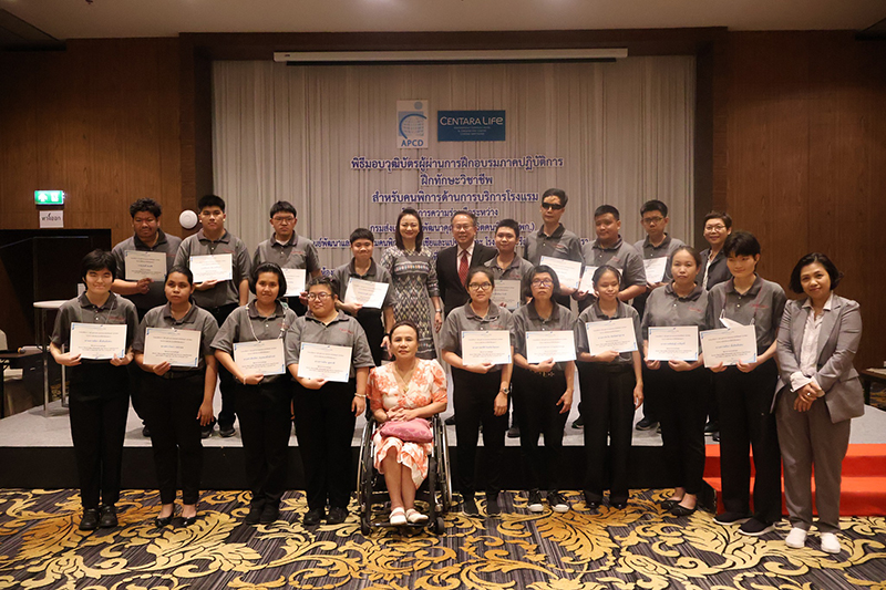 On July 4, 2024, APCD and Centara Life Hotel Celebrate Graduation of Trainees with Disabilities in Hospitality Program.