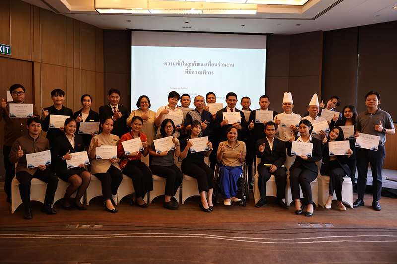 On February 7, 2025, Centara Grand at Central Plaza Ladprao Bangkok Takes Major Step Towards Inclusive Hospitality