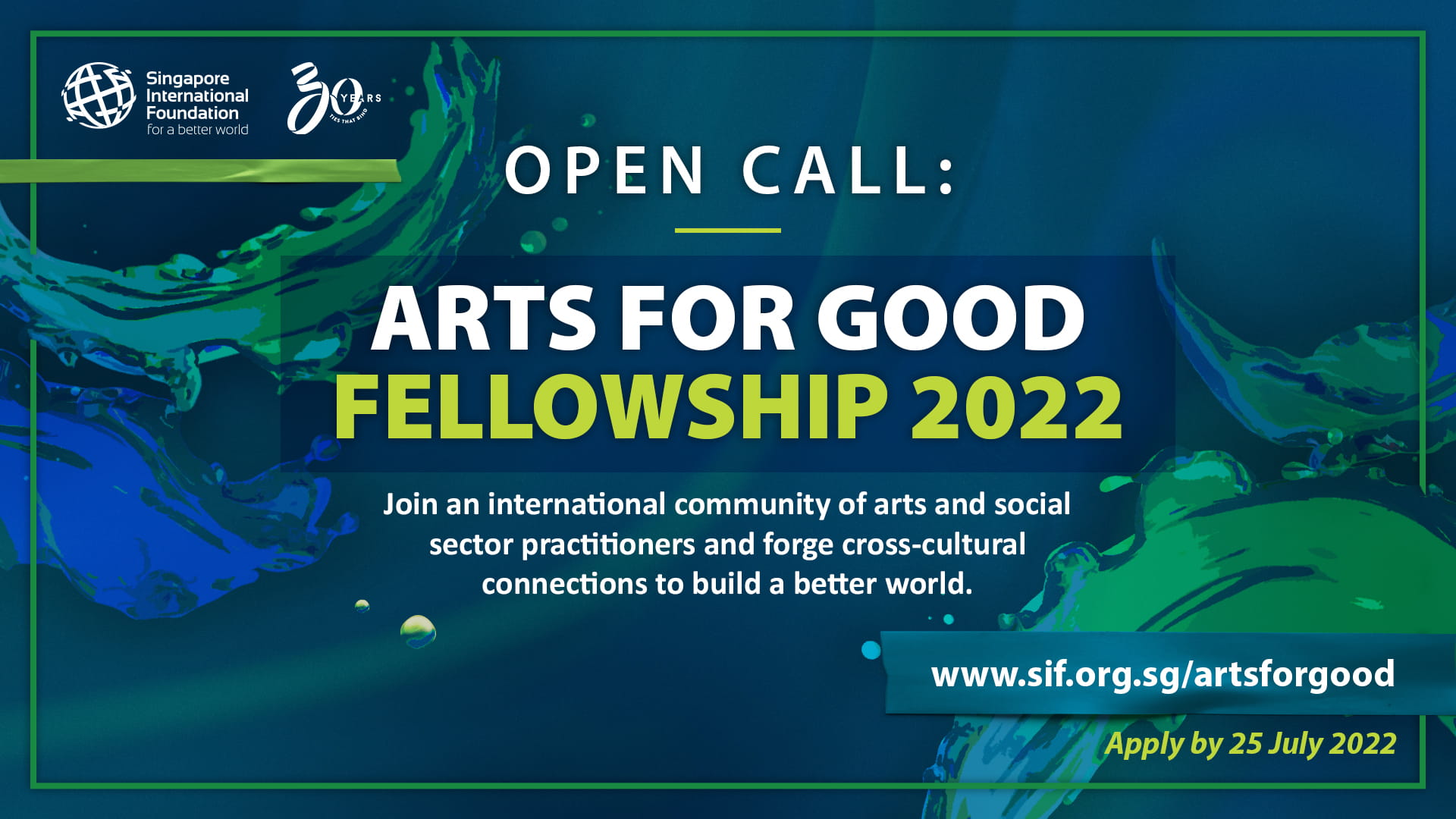 Arts for Good Fellowship 2022 