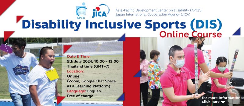Introduction to Disability Inclusive Sports (DIS) Online Course