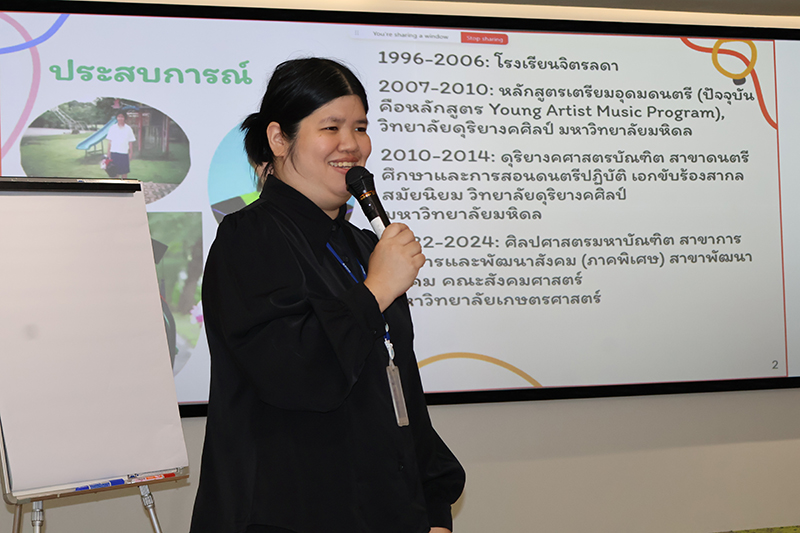 APCD Conducts Disability Awareness Workshop for Central Pattana PCL