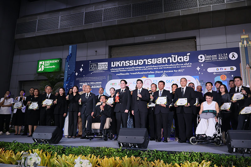 ศูนย์พัฒนาและฝึกอบรมคนพิการแห่งเอเชียและแปซิฟิก เข้าร่วมงาน Thailand Friendly Design Expo 2025