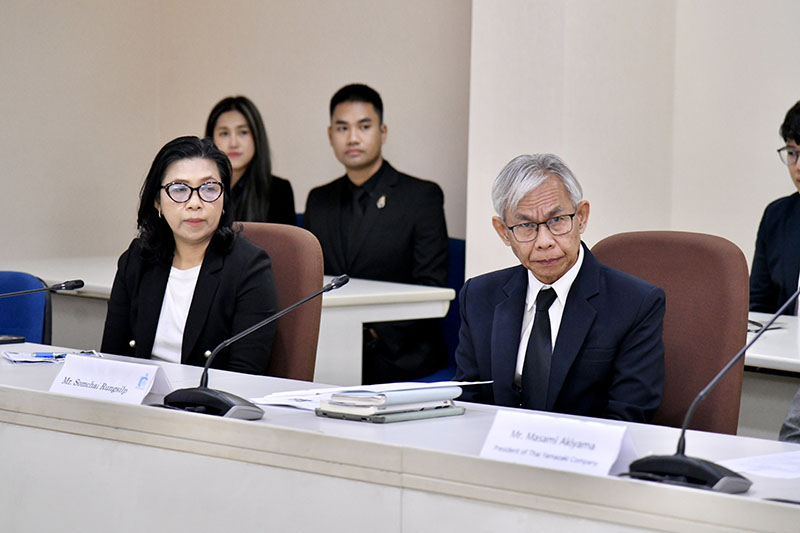 การเยือนของเจ้าหญิงอนิชา รอสนาห์ บินติ อาดัม แห่งบรูไนดารุสซาลาม ณ ศูนย์พัฒนาคนพิการภาคเอเชียและแปซิฟิก