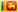 Srilanka Flag