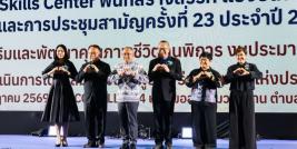 Picture 1: From left to right, a representative from the Department of Mental Health, Mr. Piroon Laismit, Mr. Kantapong Rangsesawang, a representative from Kasetsart University, Ms. Nuchjaree Klaysuwan, and a representative from the Department of Mental Health