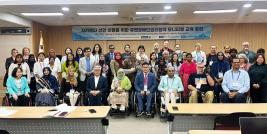 The group photo of participants, resource persons, DPI-Korea, DPI-AP and APCD staff members at the opening ceremony. 