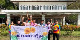 The member took a group photo in front of Baan Kaival Resort & Homestay.