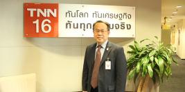 Mr. Piroon Laismit was at broadcasting station, Tipco Tower building.