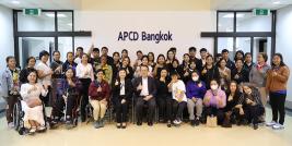 APCD ต้อนรับคณะศึกษาดูงานการฝึกอาชีพคนพิการ