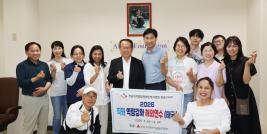 รูปที่ 1 : รูปถ่ายหมู่ของทีมงาน APCD และคณะผู้แทนจากประเทศเกาหลีใต้