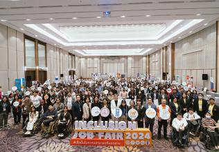 Group photo of more than hundred participants included business sectors, companies, speakers, organizer and persons with disabilities at the opening ceremony.