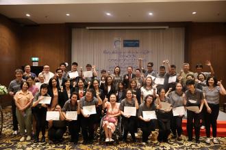 On July 4, 2024, APCD and Centara Life Hotel Celebrate Graduation of Trainees with Disabilities in Hospitality Program.